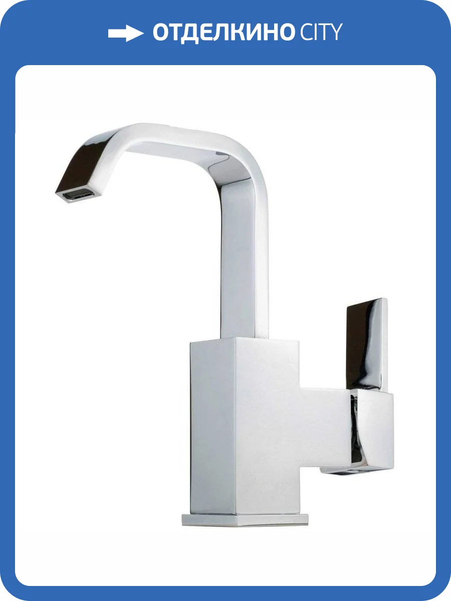 Смеситель для биде Migliore Kvant 18766 фото 5