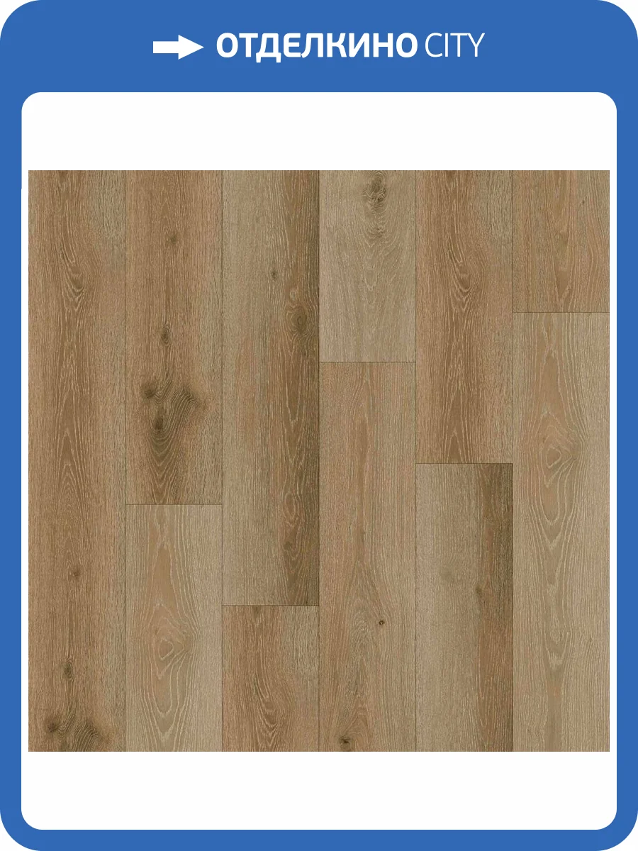 LVT Ламинат Aspenfloor Euphoria 2.5/34 4V EU4-02 Тенерифе 914.4x152.4 фото 3