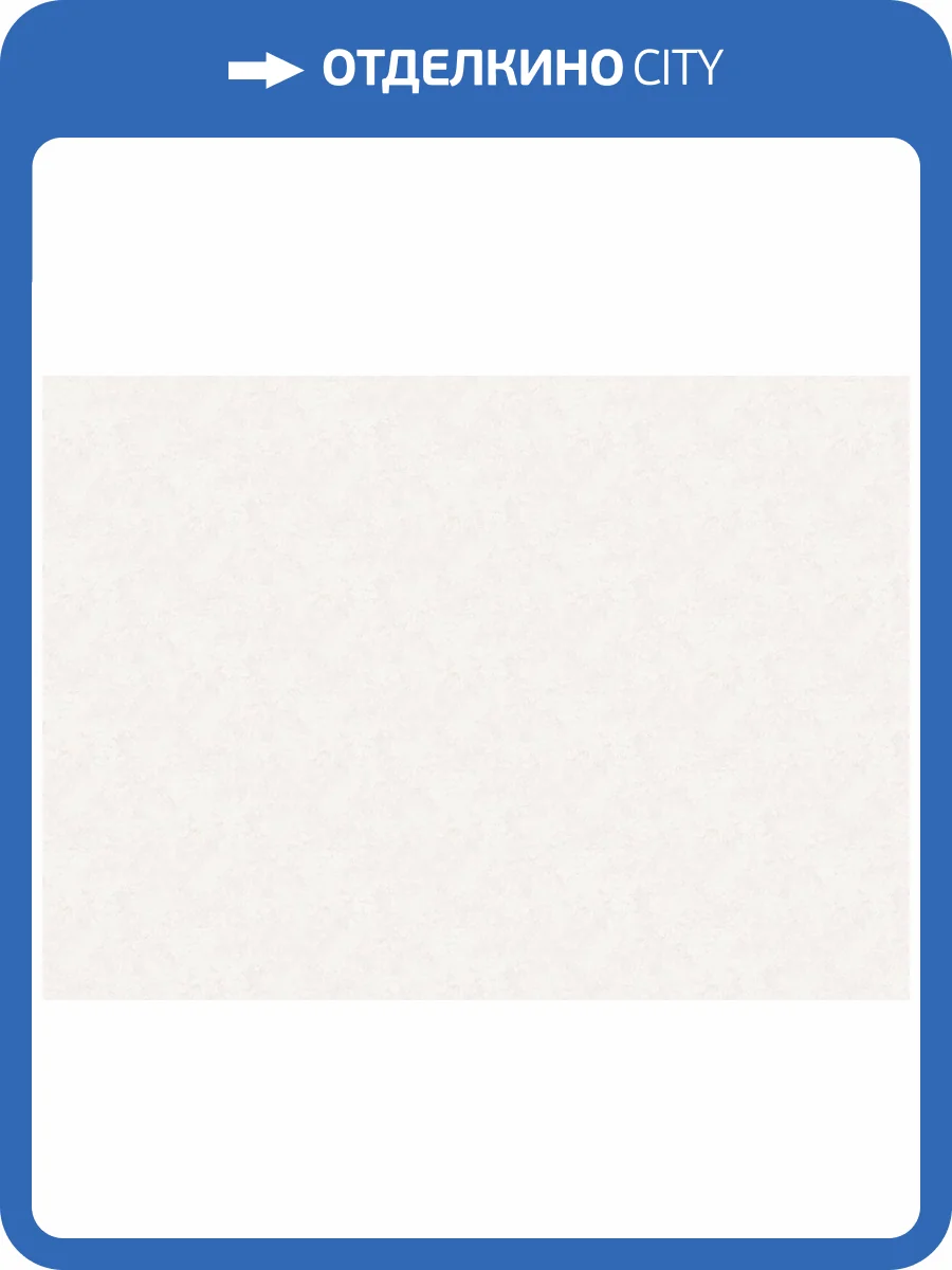 Обои Grandeco Sentiment A75501 фото 2