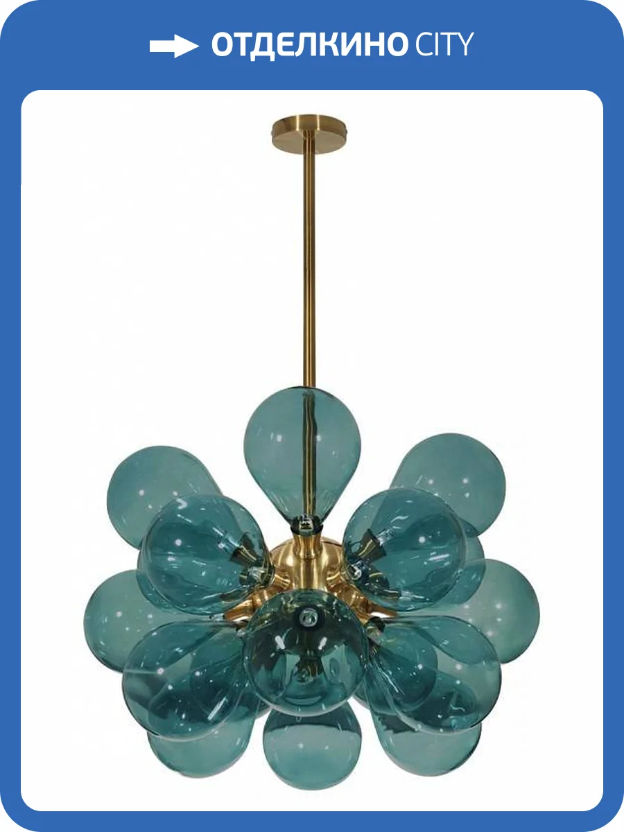 Подвесная люстра Loft IT Miracle 10130/18 Blue фото 5