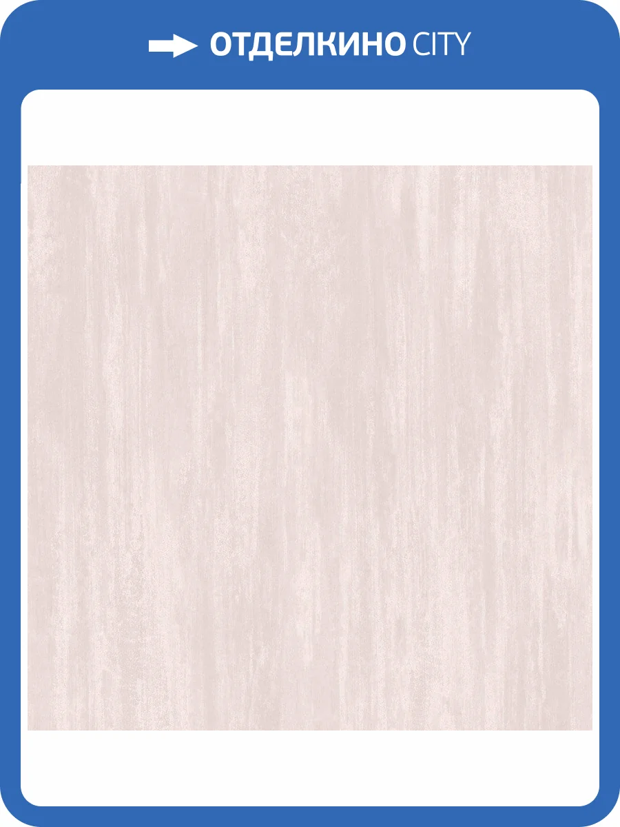 Обои флизелиновые Aura Secret Garden G78535 фото 3