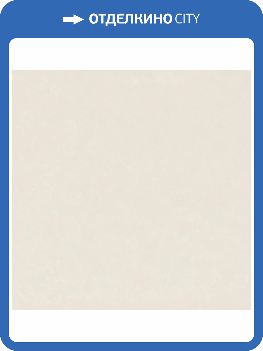 Обои Euro Decor Terra 7336-00 фото 2