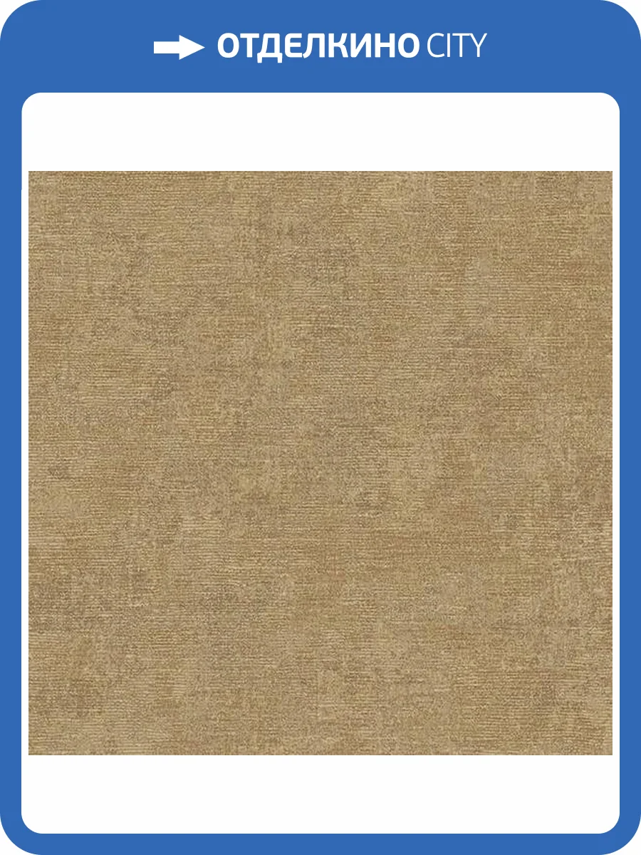 Обои Alessandro Allori Giorgio 1006-9 фото 2