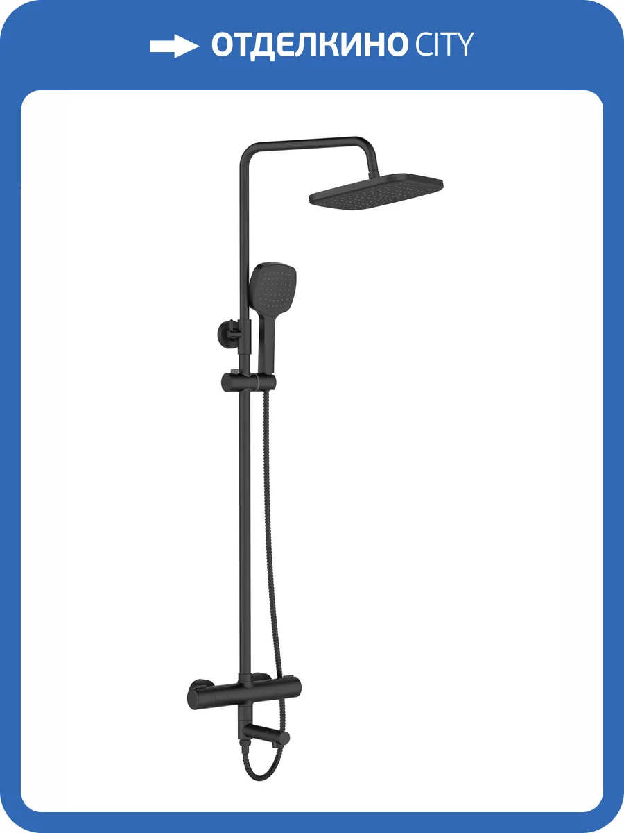 Душевая стойка Orange Термо T02S4-911b фото 5