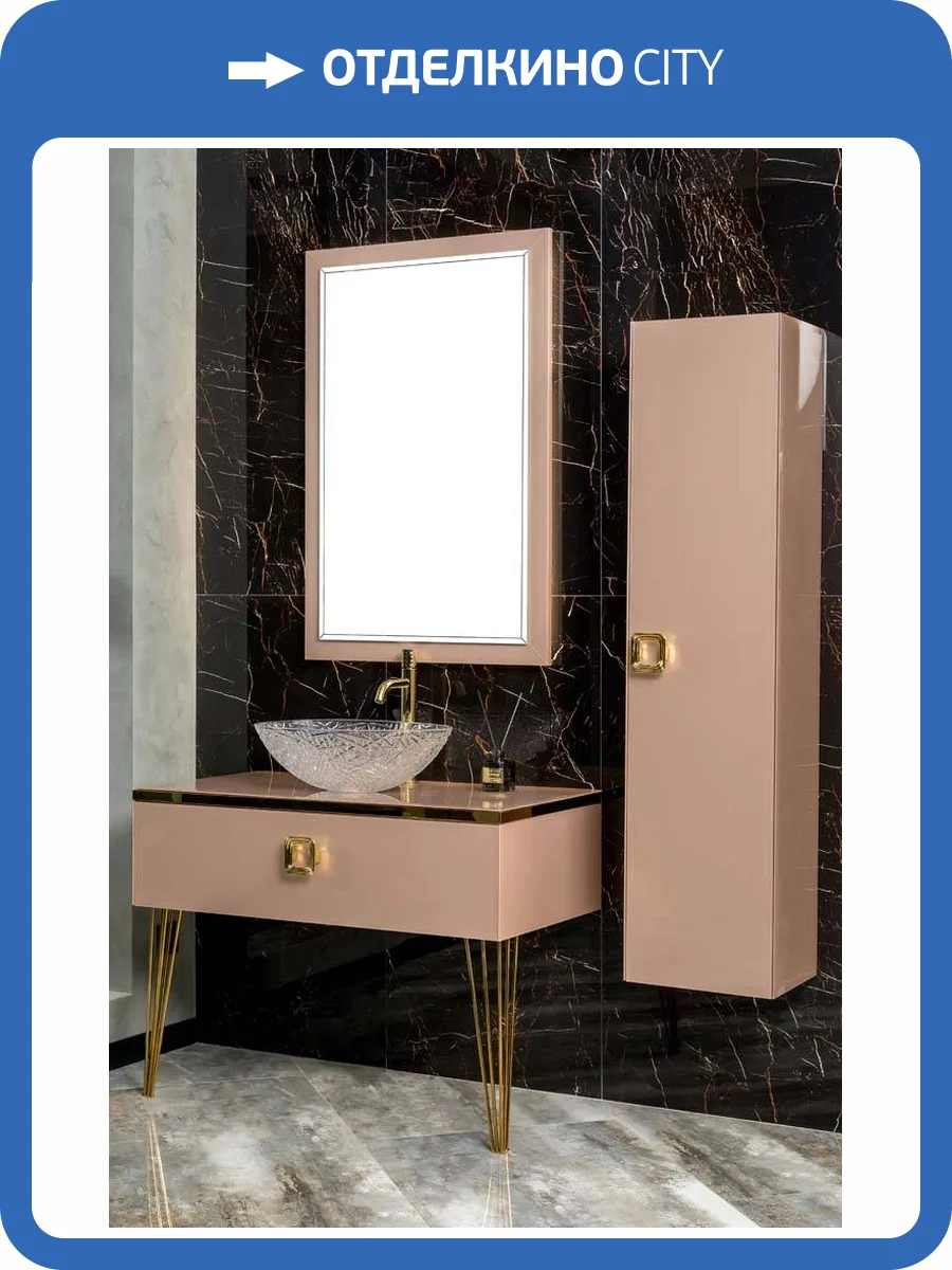 Столешница Armadi Art Lucido 853-100-Rose стекло 100см прямая пыльная роза фото 2