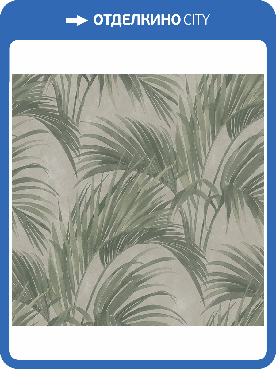 Обои Zambaiti Parati Satin Flowers IV Z66821 фото 2