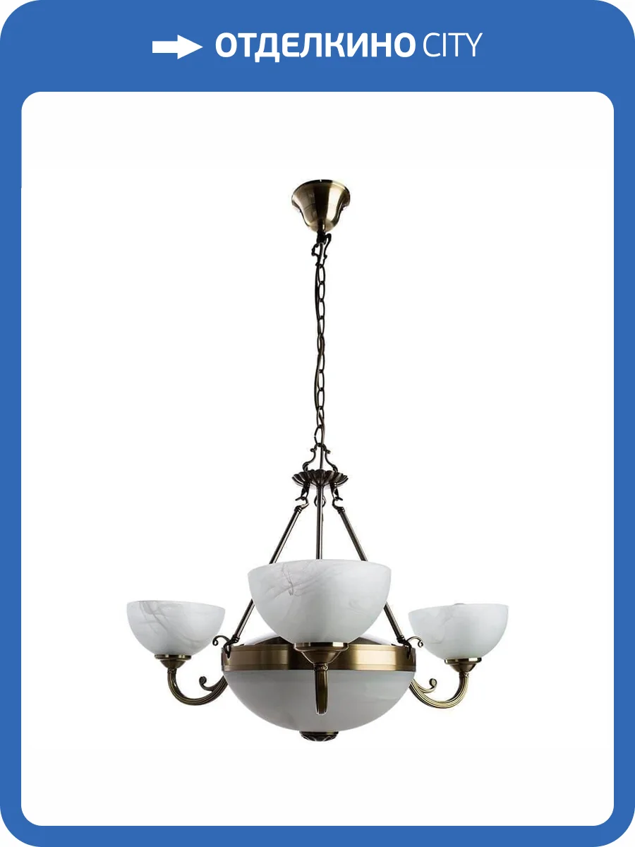 Подвесная люстра Arte Lamp Windsor White A3777LM-3-2AB фото 5