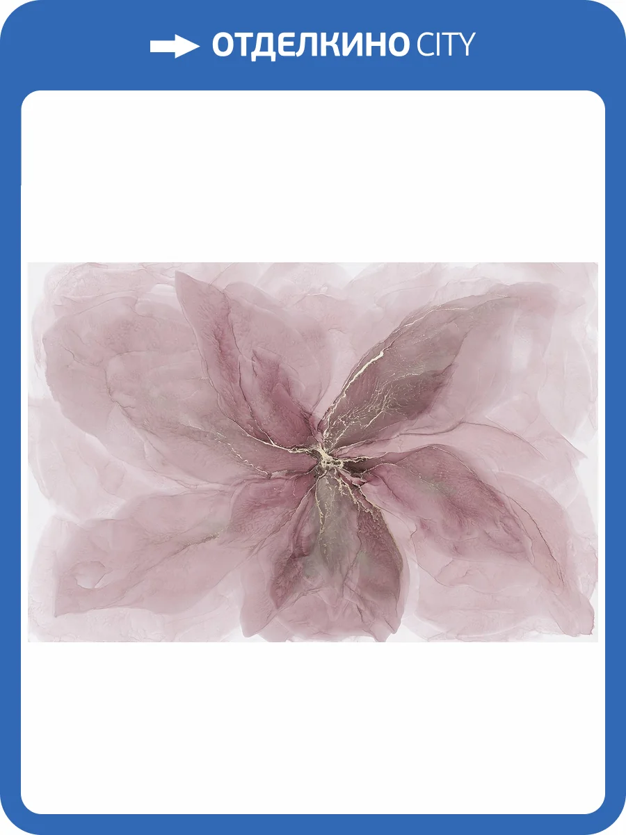 Фреска La Stanza Tesoro 01751-G кварц (размер на заказ) фото 2