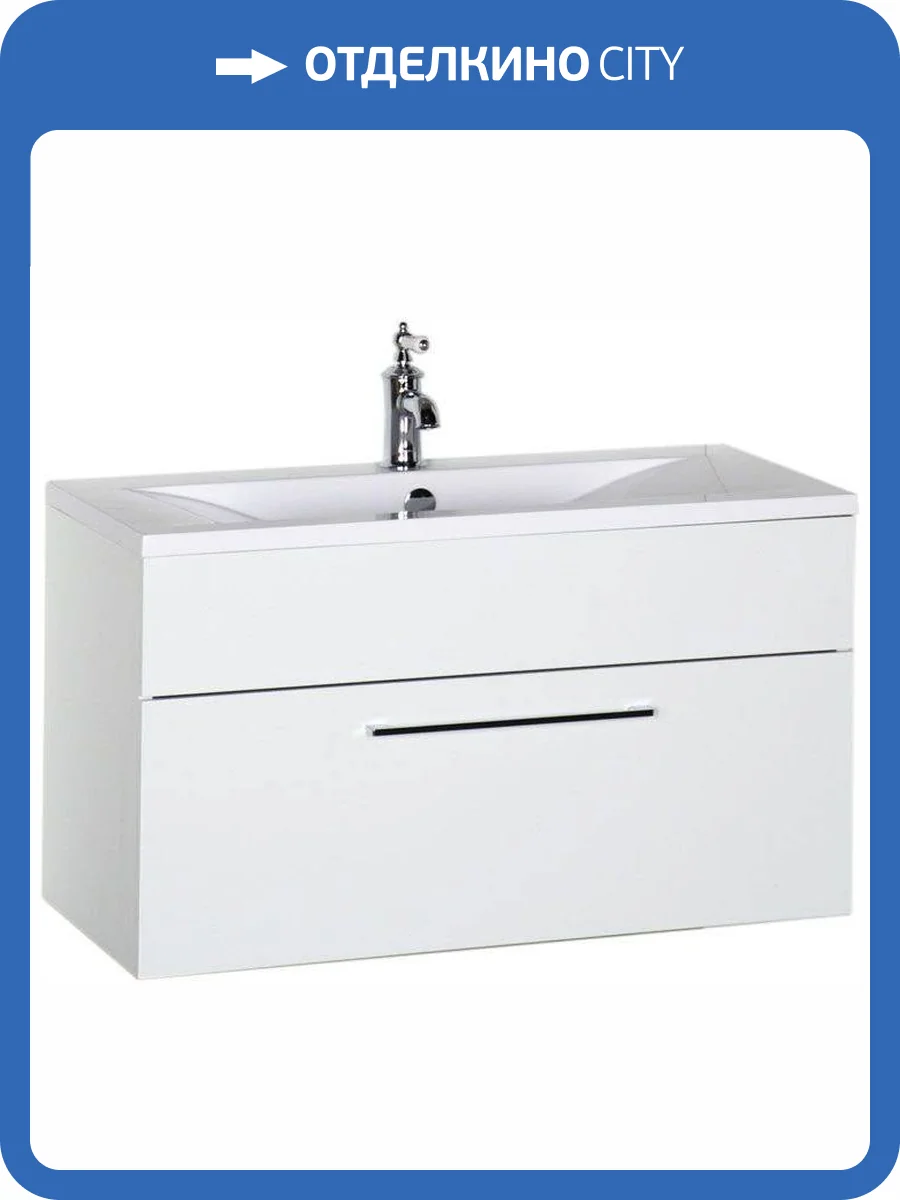 Тумба под раковину De Aqua Кубика 90 167034 белый фото 13