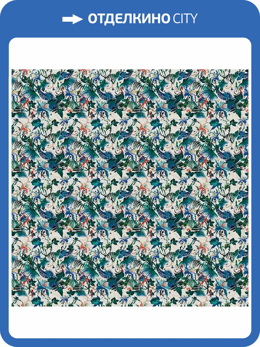 Панно Roberto Cavalli №8 19107 фото 2