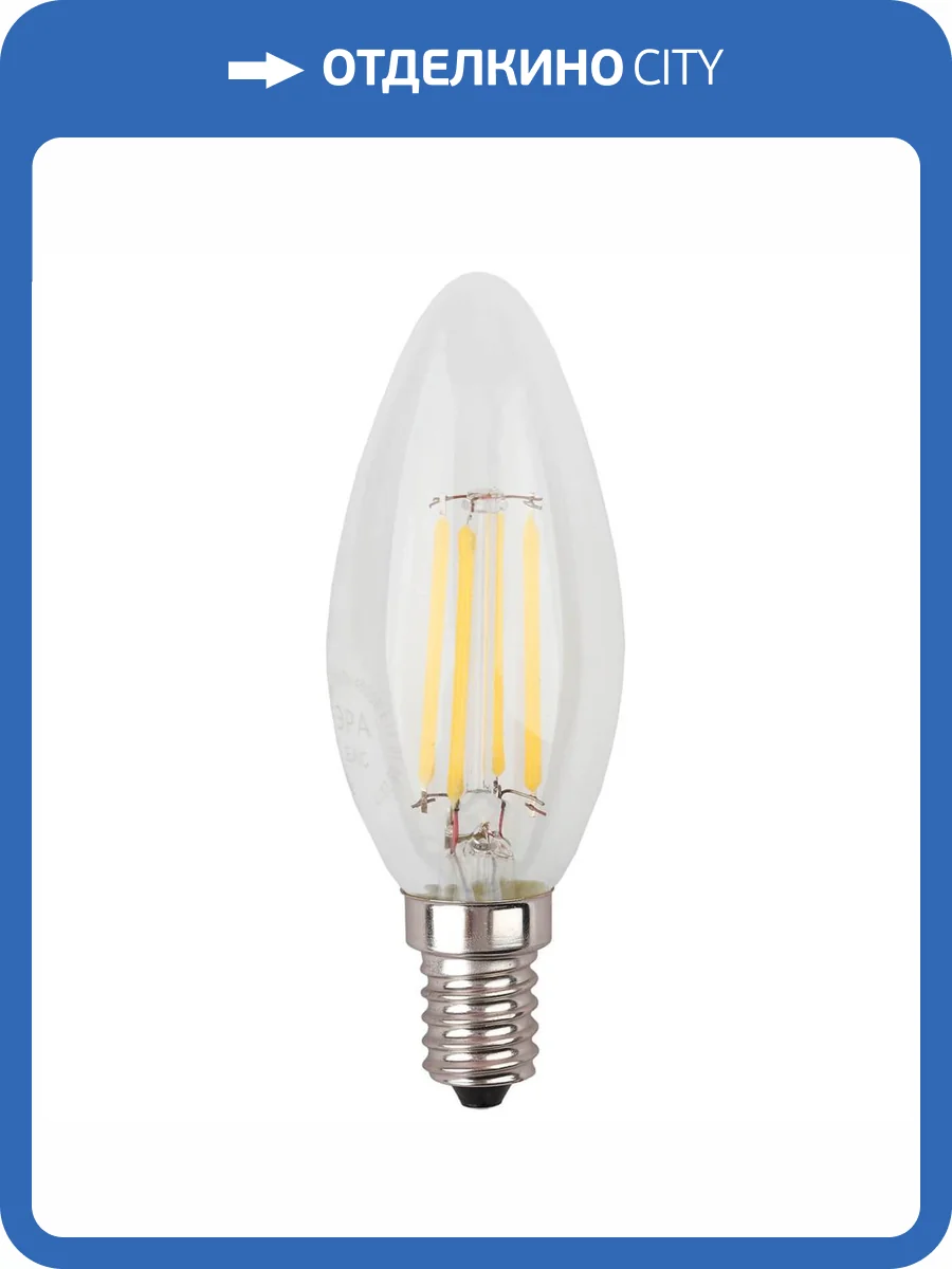 Лампа светодиодная филаментная ЭРА E14 11W 2700K прозрачная F-LED B35-11w-827-E14 Б0046985 фото 5