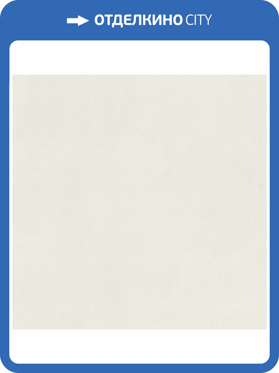 Обои Monte Solaro Palermo 9268-00 фото 2