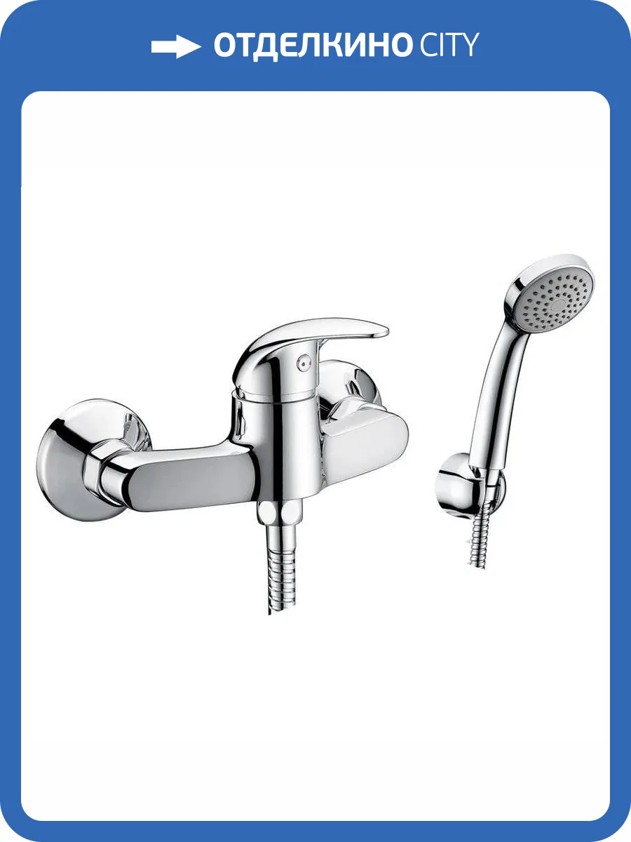 Смеситель для душа Wasserkraft Isen 2602 фото 3