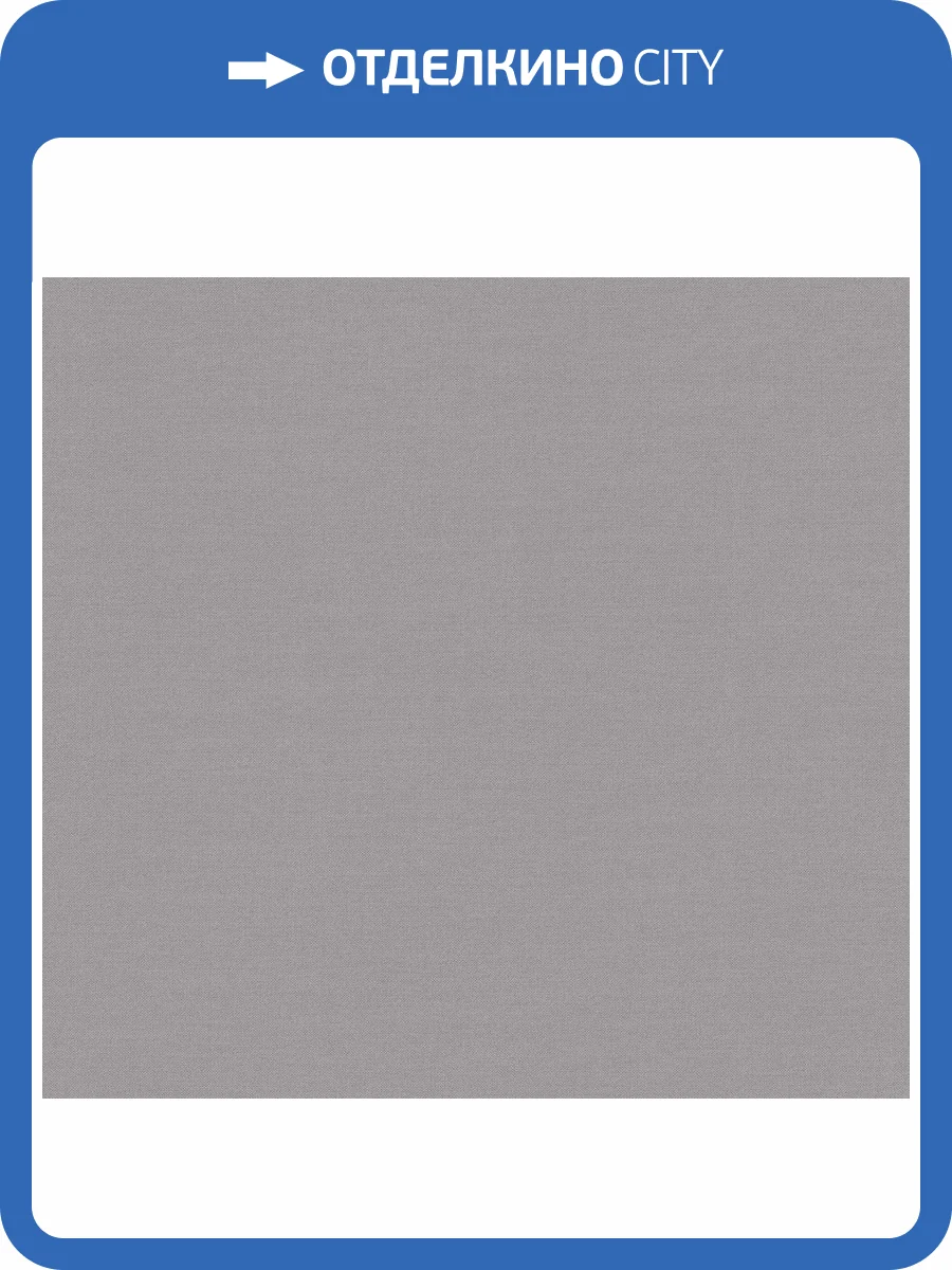 Обои флизелиновые Loymina British Style Forest BRIT8 008/5 фото 3