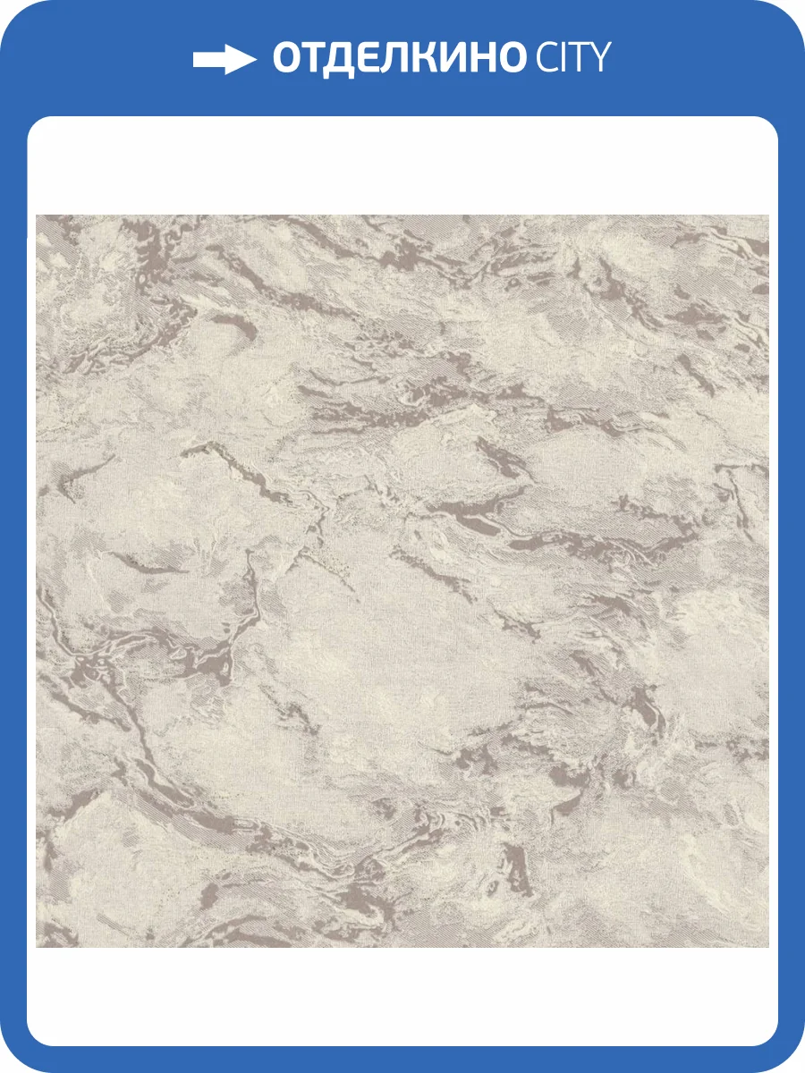 Обои Deco-Deco Meteo 6069-02 фото 2