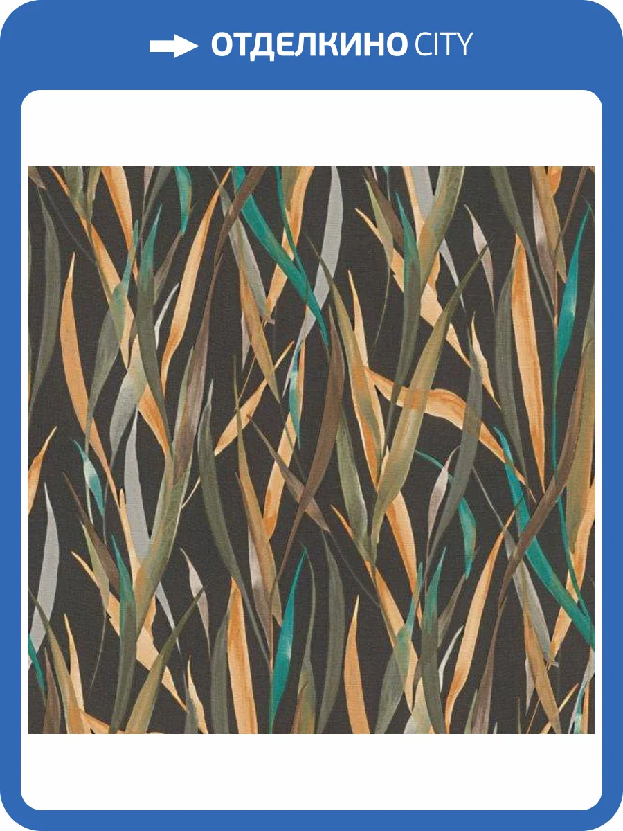 Обои Rasch Paraiso 330250 фото 2