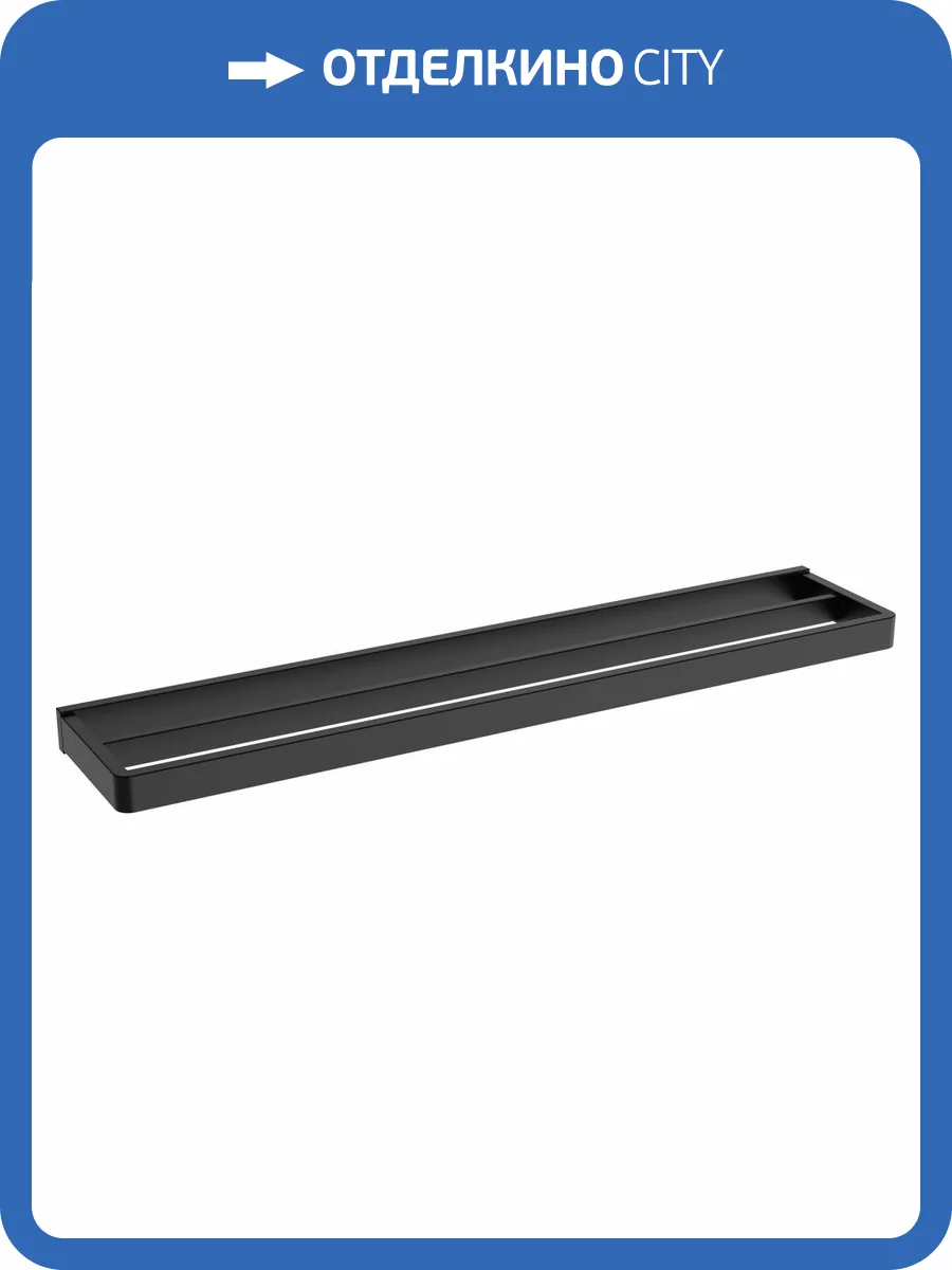 Полотенцедержатель Abber Westen AA1756B черный матовый фото 3