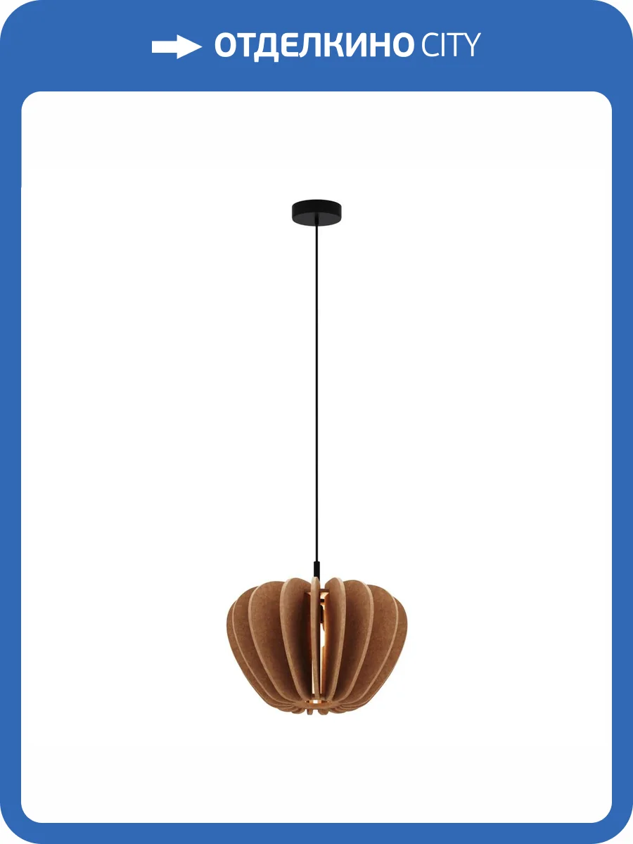 Подвесной светильник Maytoni Modern Cambio MOD398PL-01BR фото 7