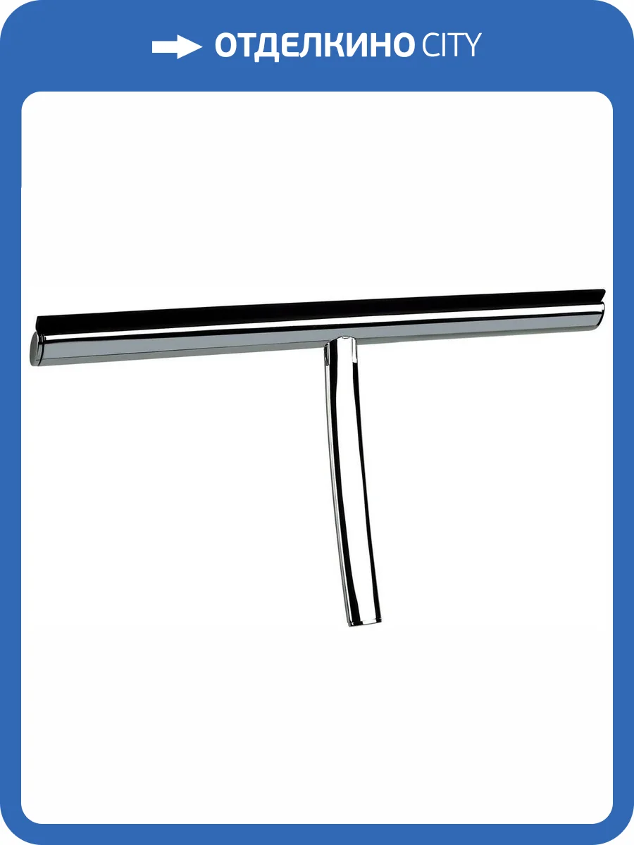 Скребок Colombo Complementi B9643 фото 5