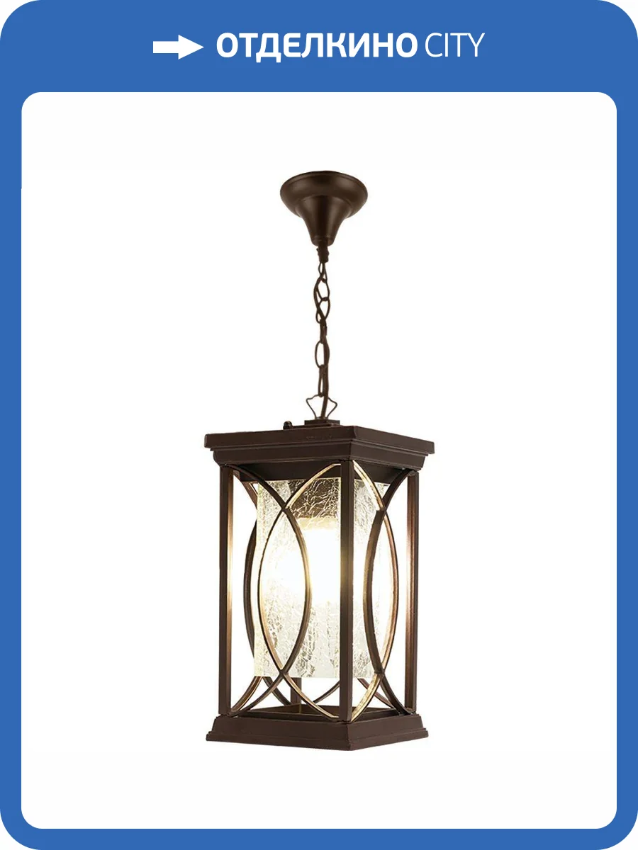 Уличный светильник Feron Лион PL652 11650 фото 2