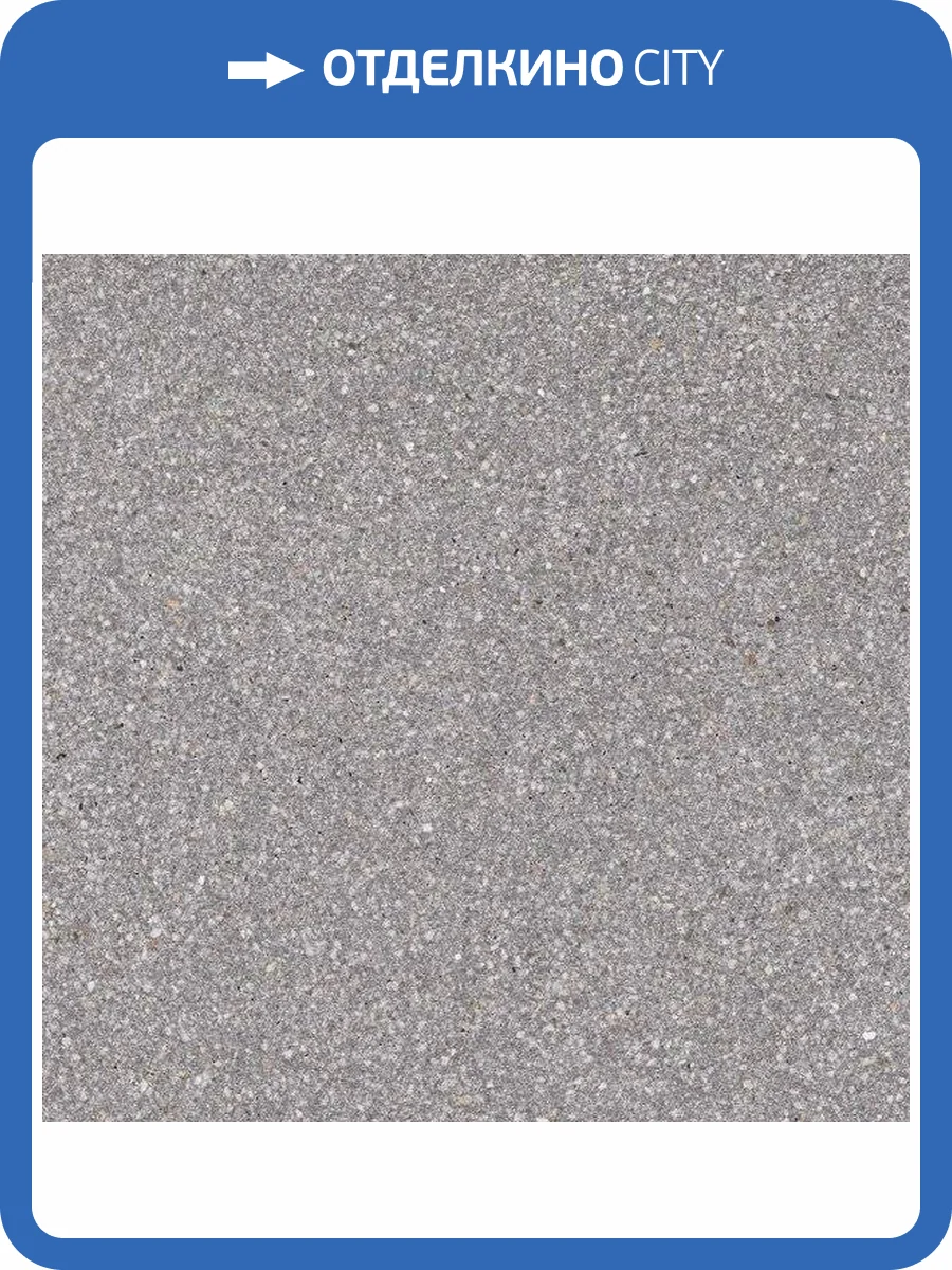 Керамогранит Vives Farnese -R Cemento 29.3x29.3 фото 5