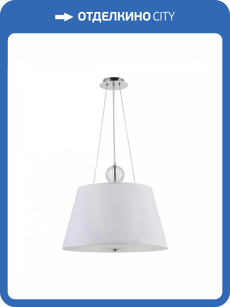 Подвесной светильник Maytoni Bergamo MOD613PL-03W фото 5