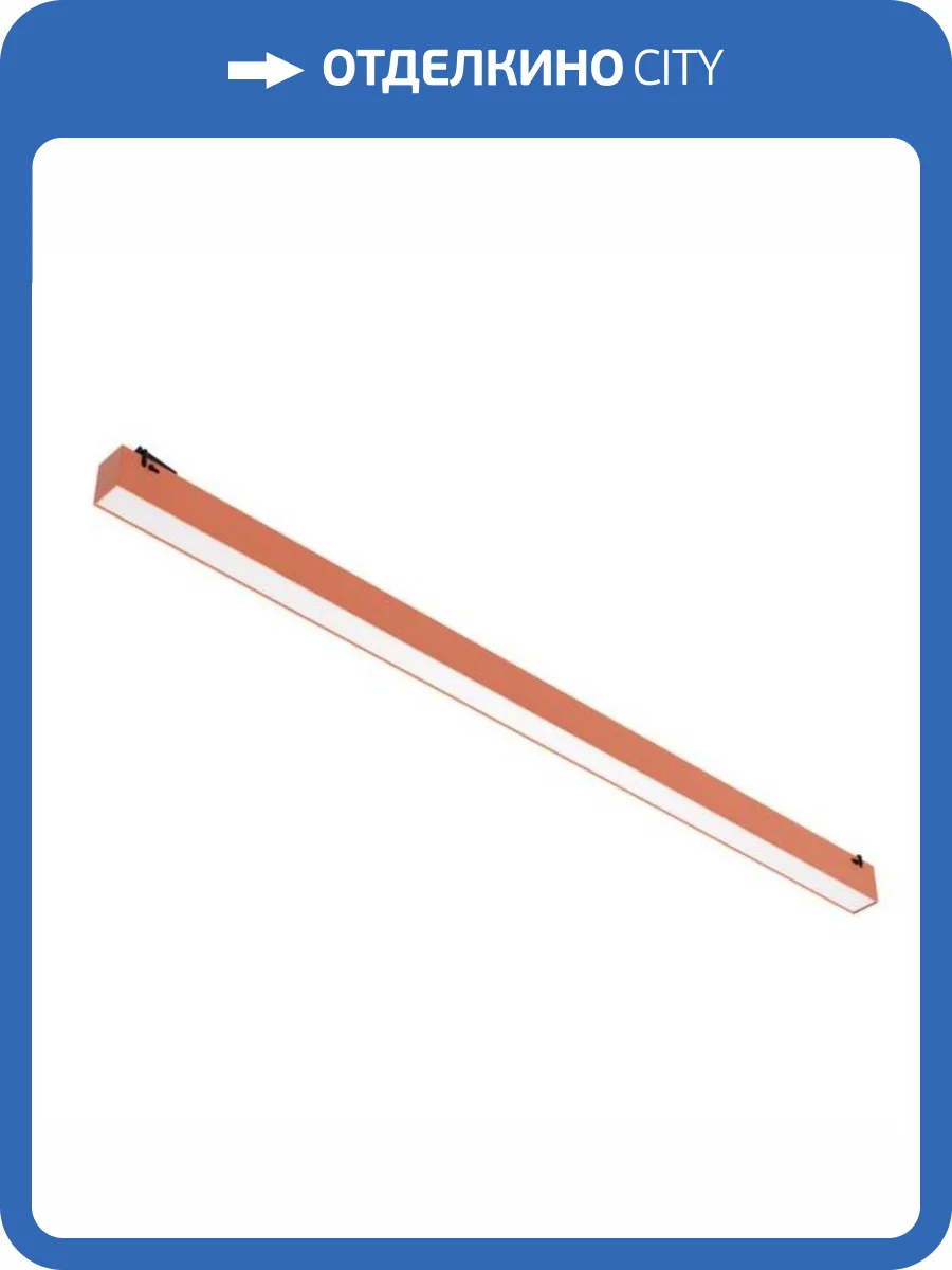 Подвесной светильник Divinare Decorato 2476/34 SP-30 фото 2