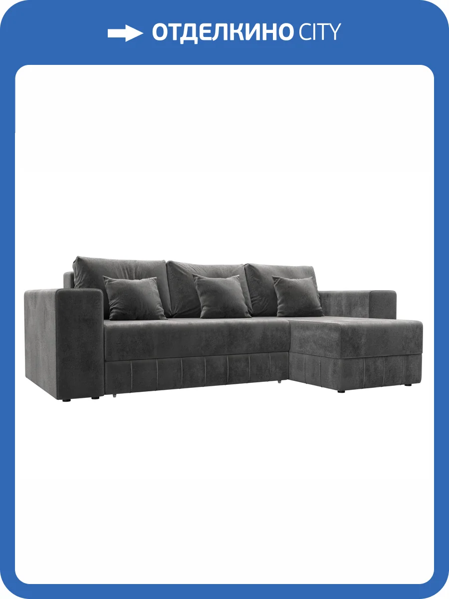 Диван угловой Лига Диванов Лига-076 129849 TOWER 10 серый, угол универсальный фото 9