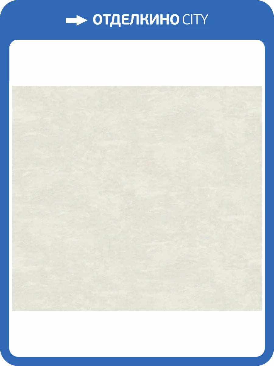 Обои A.S. Creation Garda 38728-4 фото 2