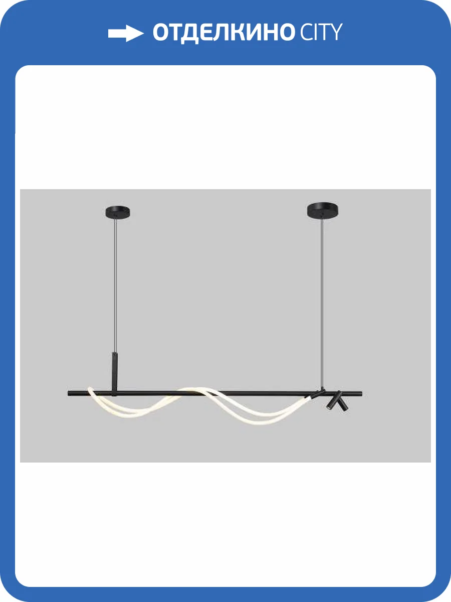 Люстра подвесная Alfa Light F3024-25 фото 2