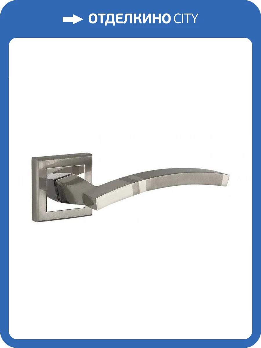 Ручка BUSSARE ANNA E-17-15 CHROME/S.CHROME хром / матовый хром фото 2