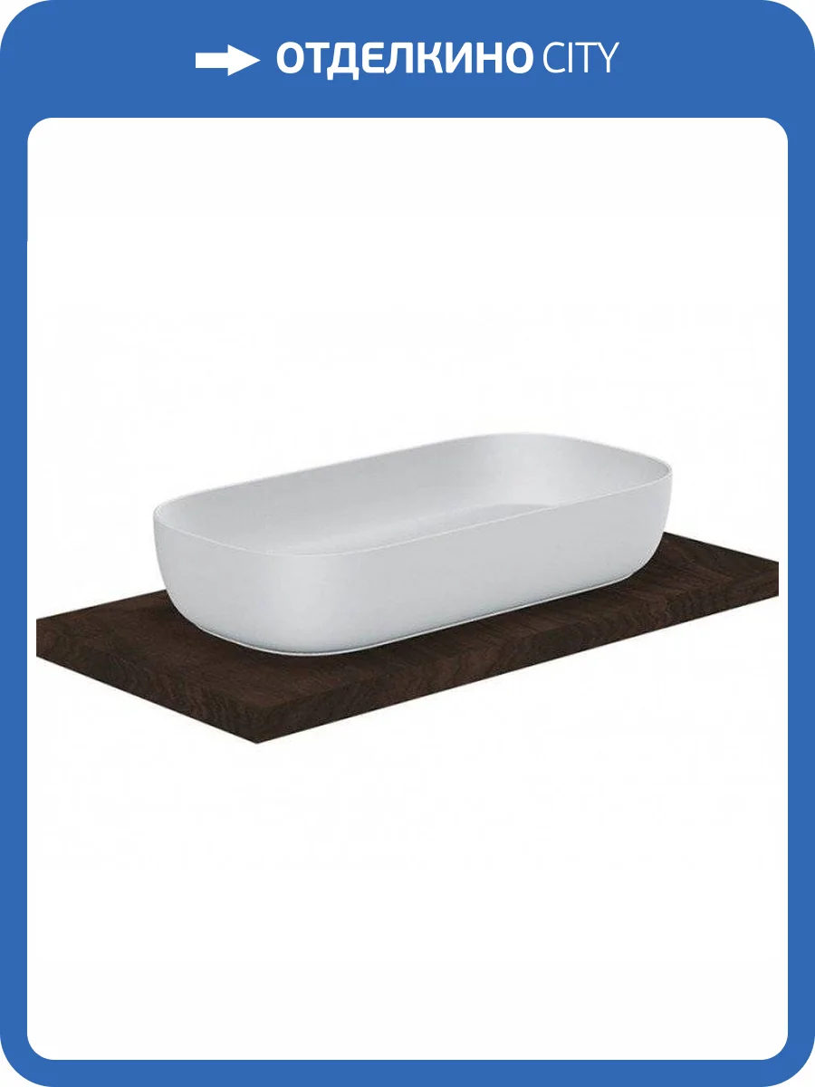 Раковина Scarabeo Glam 1803 41 75 см, белая жемчужная фото 3