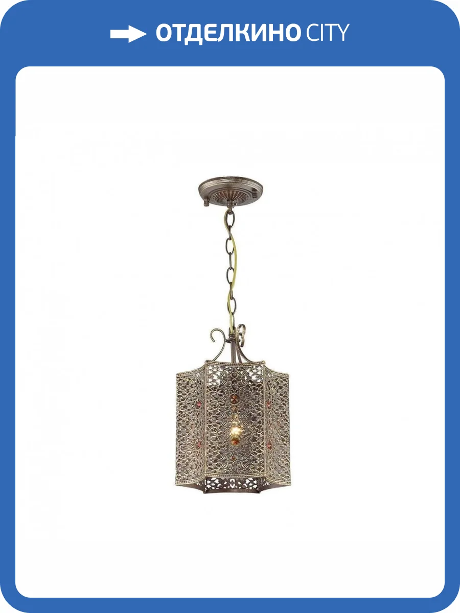 Подвесной светильник Favourite Bazar 1624-1P фото 2