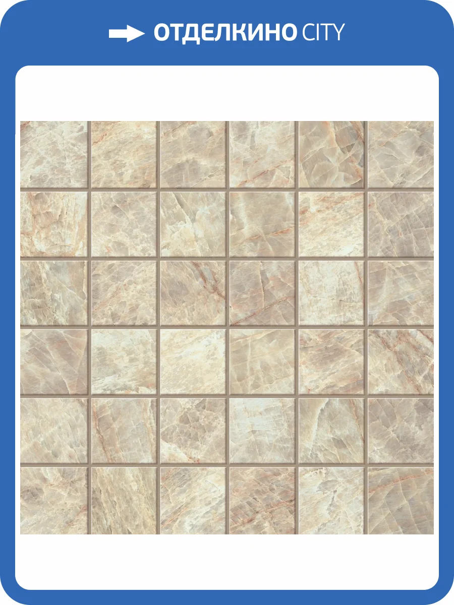 Мозаика Atlas Concorde Russia Empire 610110000813 Tajmahal Mosaic Lap / Эмпаир Тадж Махал Лап 30x30 фото 21