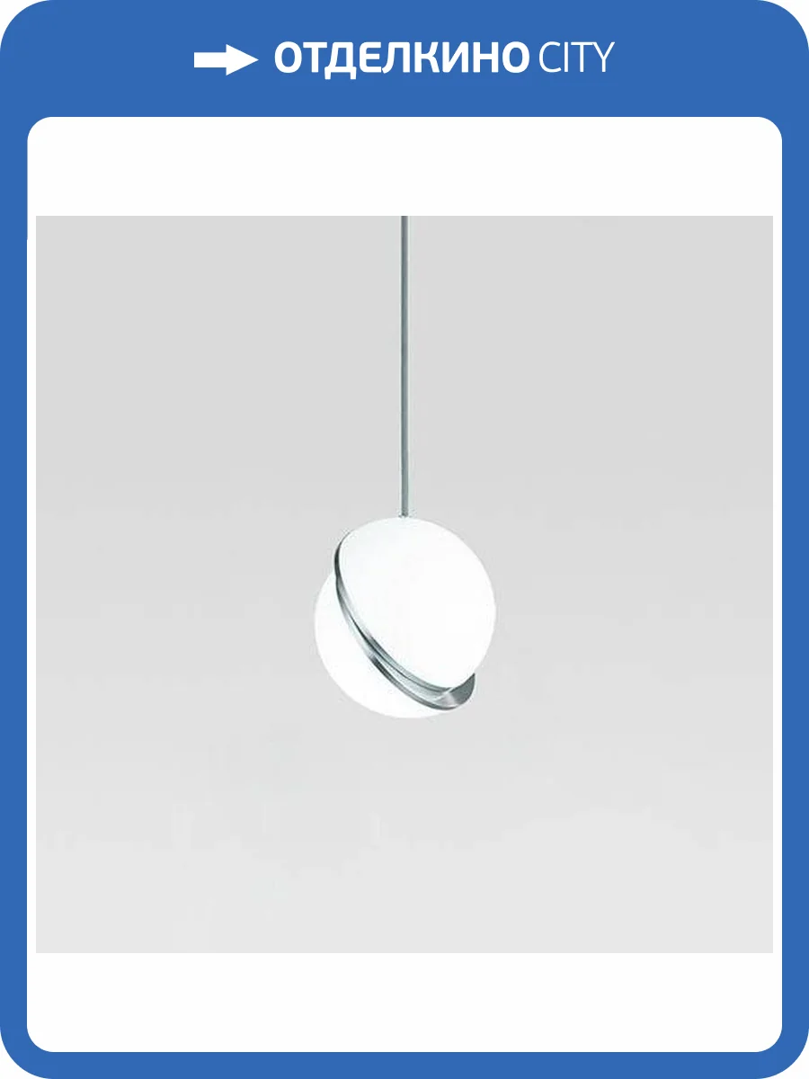 Подвесной светильник Moderli Venture V2011-1P фото 4