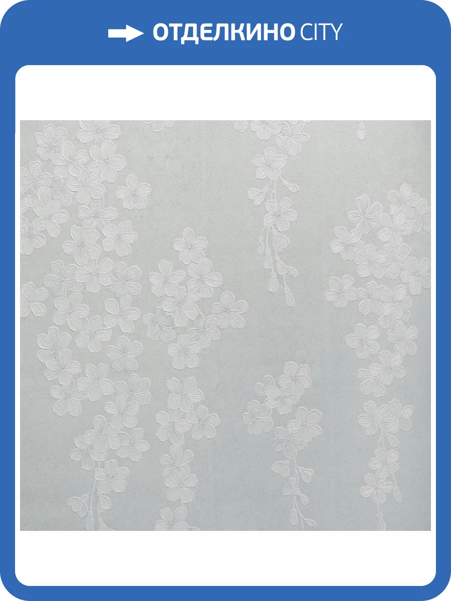 Обои флизелиновые Bernardo Bartalucci Sarrieri 5080-3 фото 2