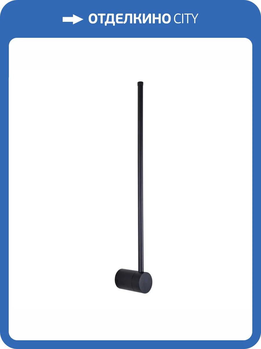 Настенный светильник LED4U L7271-600 BK фото 5