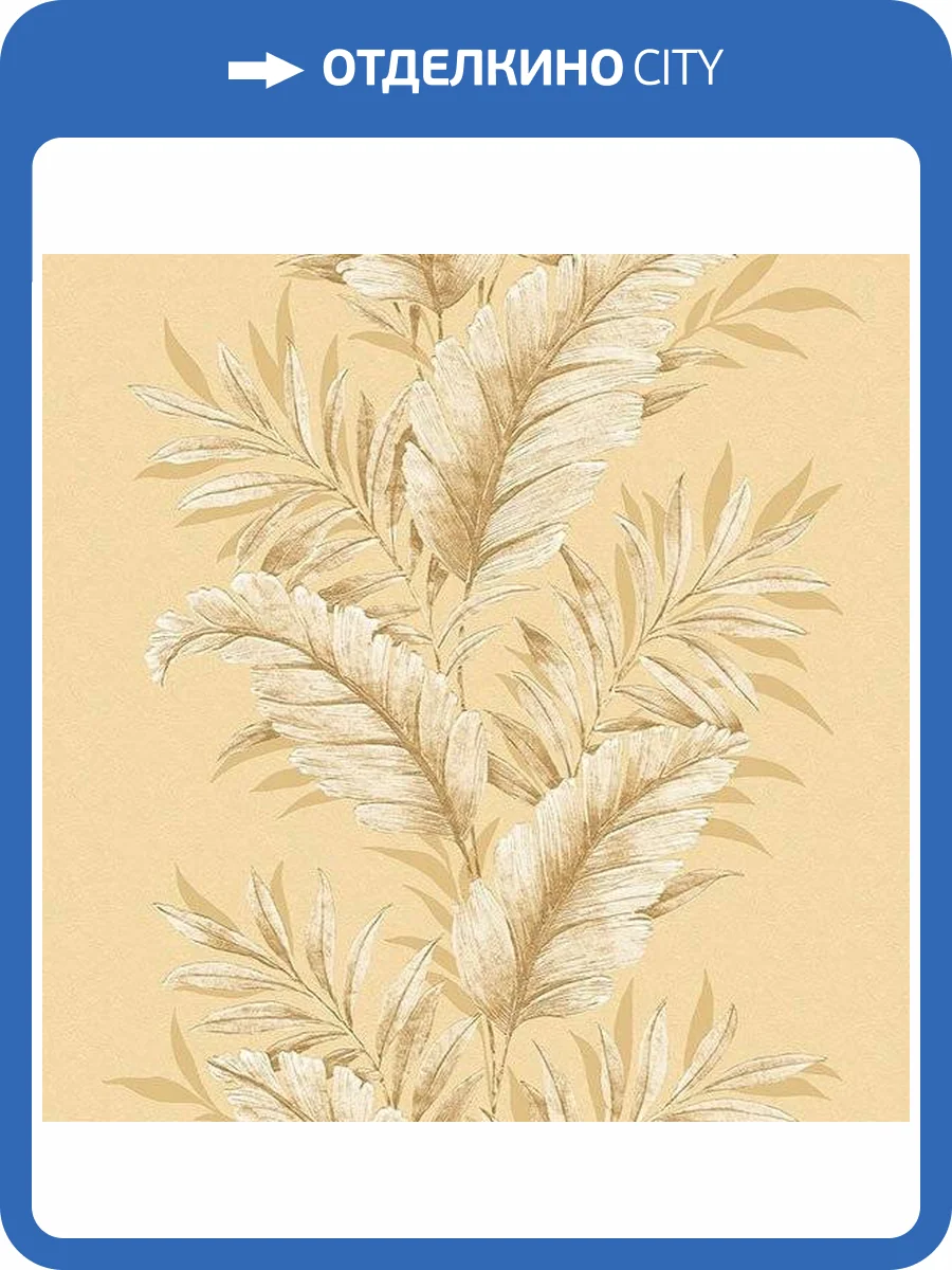 Обои флизелиновые Aura Palazzo G67651 фото 2