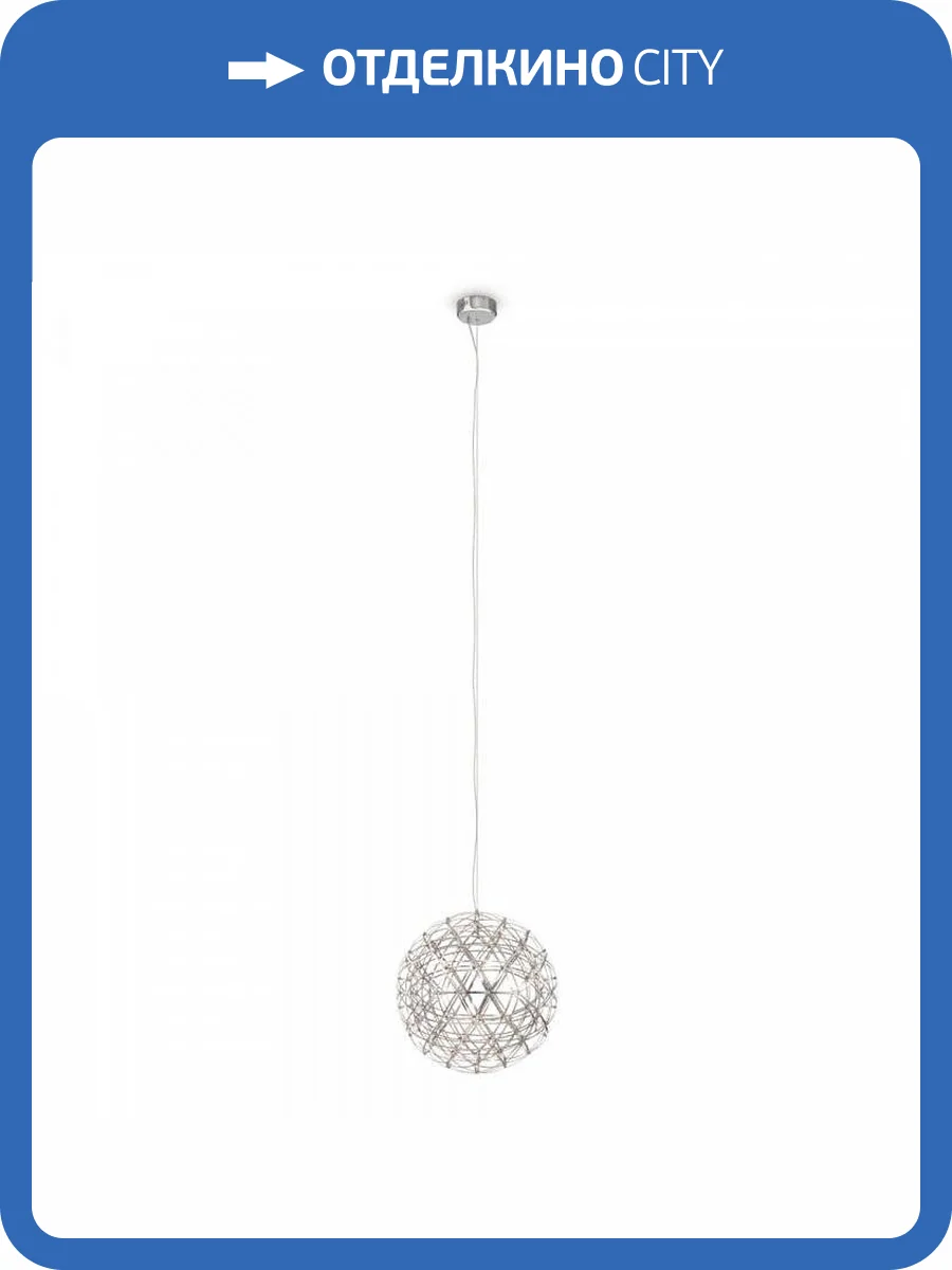 Подвесной светильник Freya Amber FR5099PL-L52CH Хром фото 4