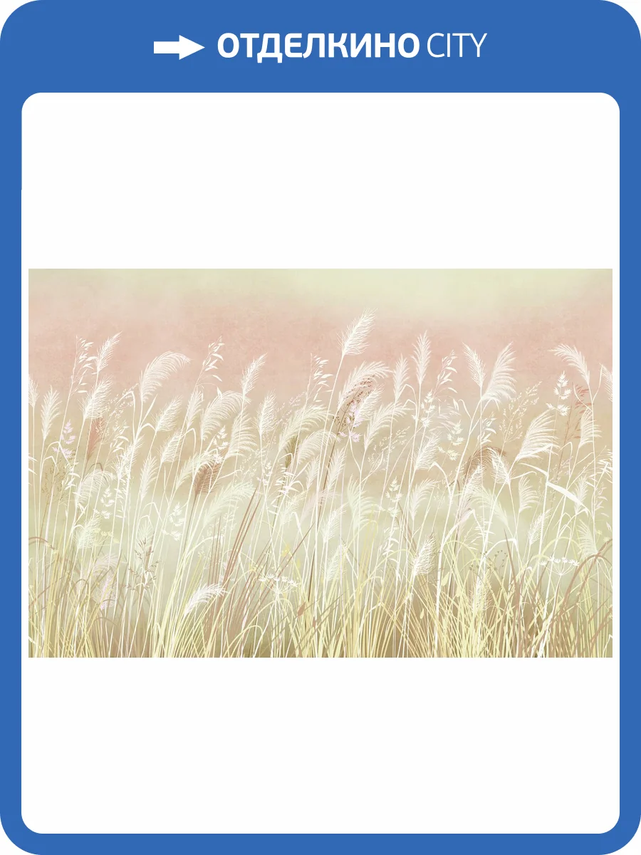 Фреска Ortograf Vento 34982 Воодушевление Филиграна со стразами FM-F/S фото 2