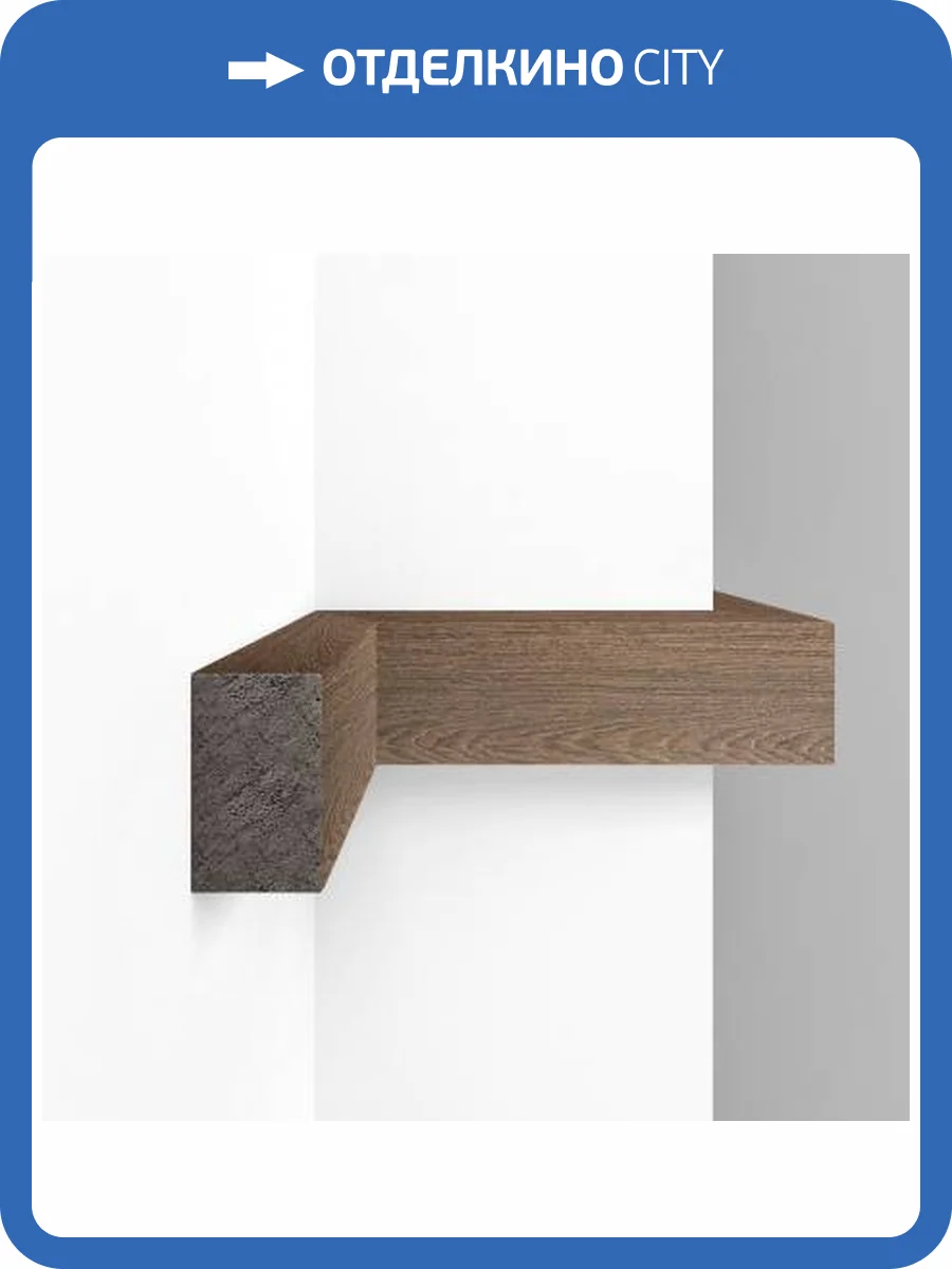 Молдинг DECOMASTER D049-88 290x5x3 фото 2