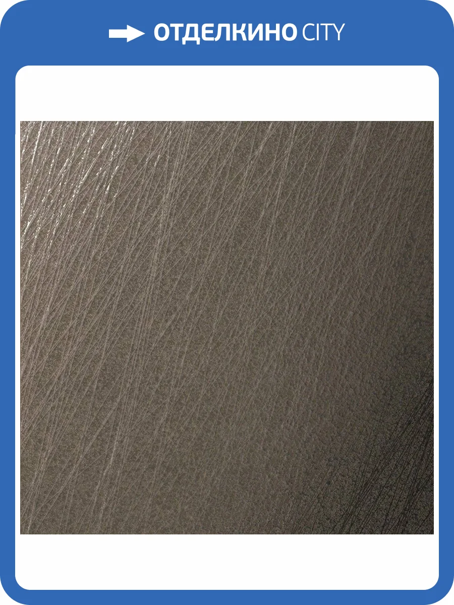 Керамогранит Ibero Titanium Greige 59x59 фото 2