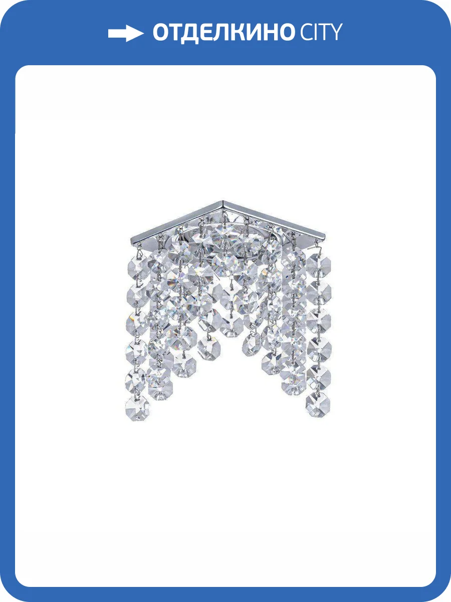 Встраиваемый светильник Dio DArte Tayo GU10.5.14.8x8.117 N фото 3