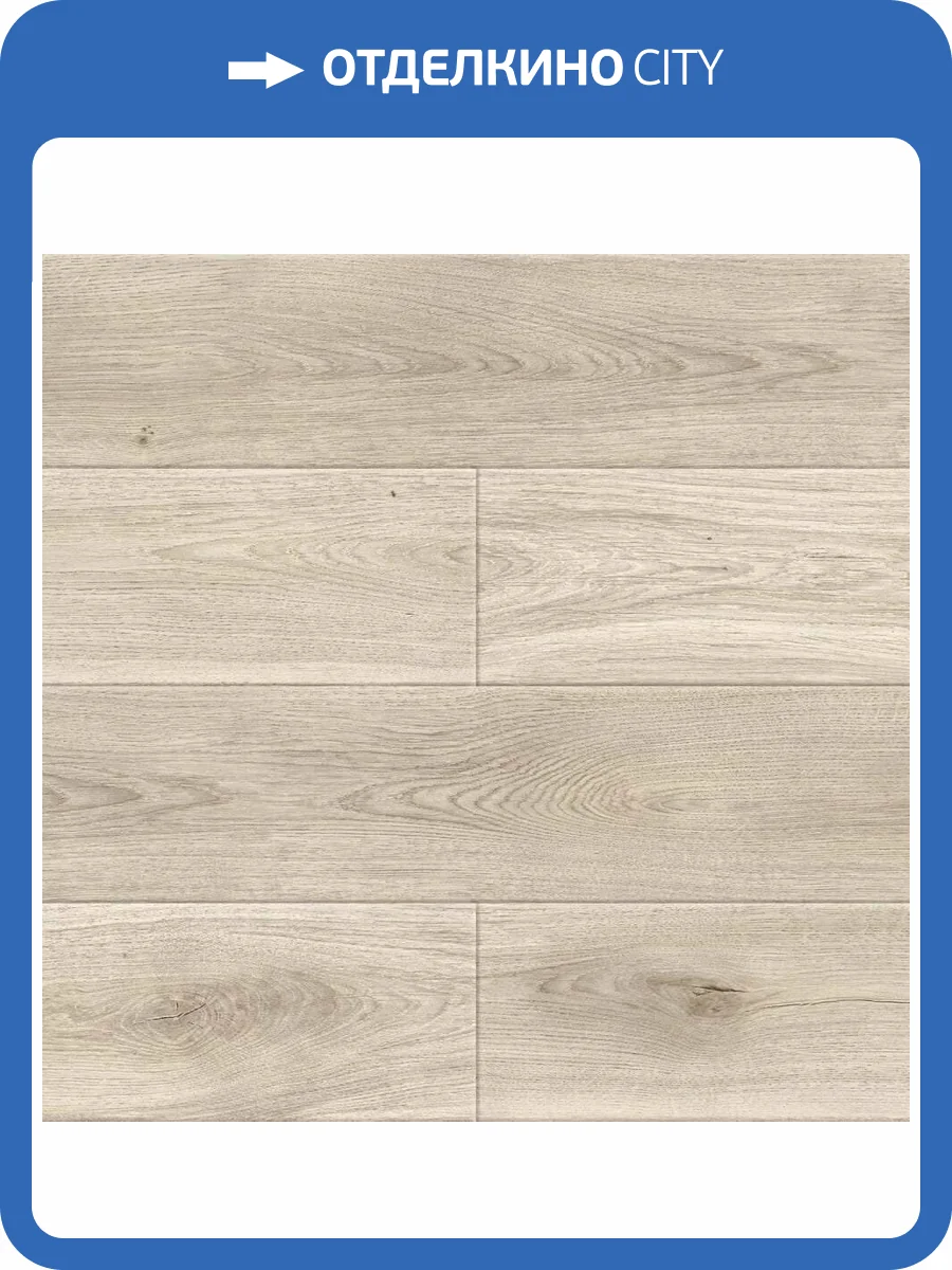 Ламинат Kronostar Intellekt 12/33 4V D50867 Дуб Лаудер 1380x191 фото 2