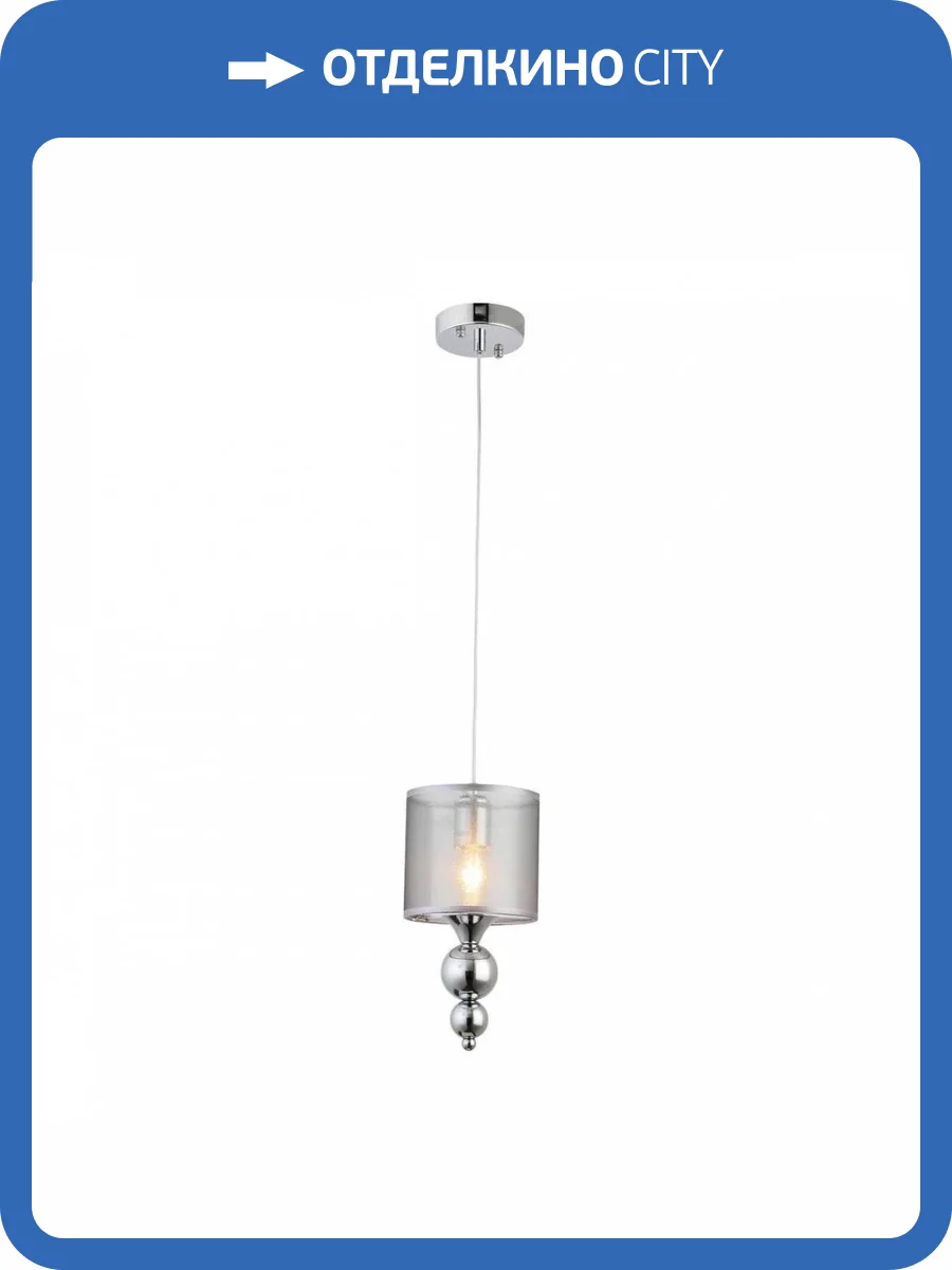 Подвесной светильник Evoluce Pazione SLE107103-01 фото 5