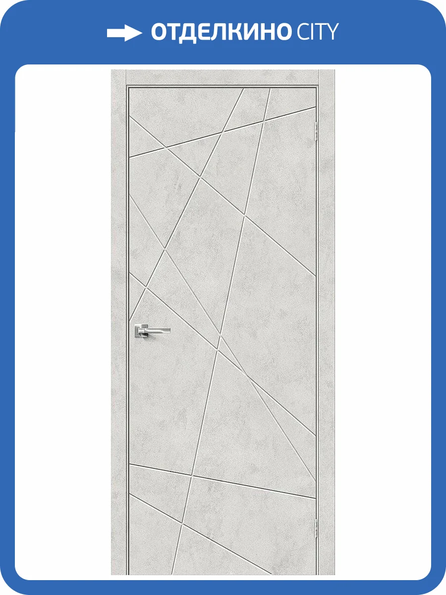 Межкомнатная дверь Mr. Wood Граффити-5 1530323 Look Art 200x90 фото 2