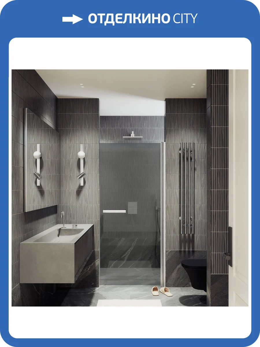 Душевая дверь в нишу MaybahGlass MGD-461-5 профиль хром матовый, стекло графит, 90x198 фото 7