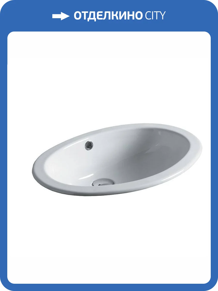 Раковина Simas Lavabi D'Arredo S50P bi 55 см фото 3