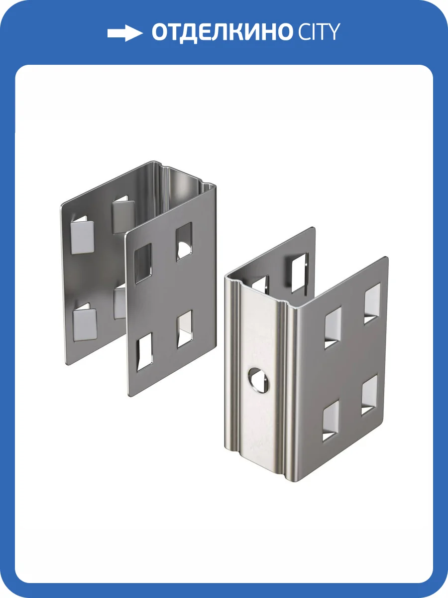 Клипса Led Strip 20054 фото 2