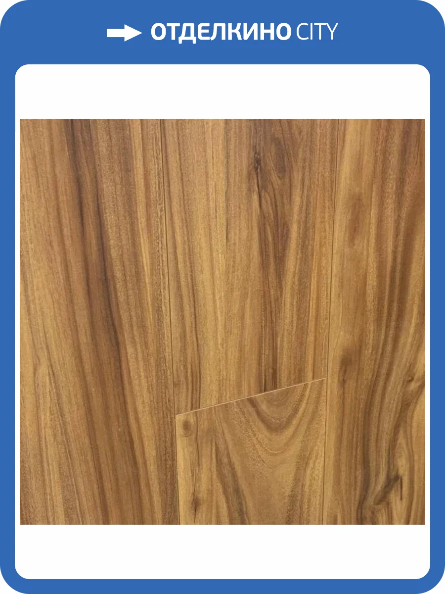 Ламинат Winlerk Comfort 12/33 4V C907 Walnut Draz 1218x168 фото 4